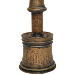 A Mamluk candle holder. 15th century, probably Egypt