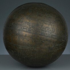 Indo-Persian Brass spherical Celestial Globe,